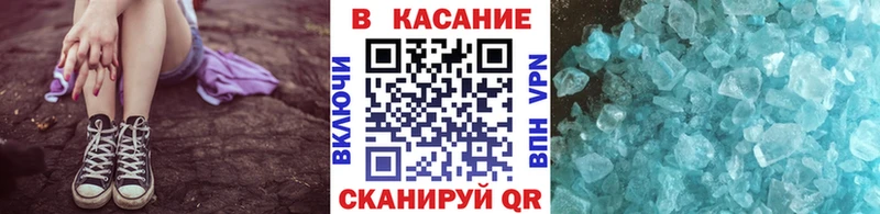 Наркотические вещества Звенигород Псилоцибиновые грибы  Alpha PVP  Мефедрон  Марихуана 