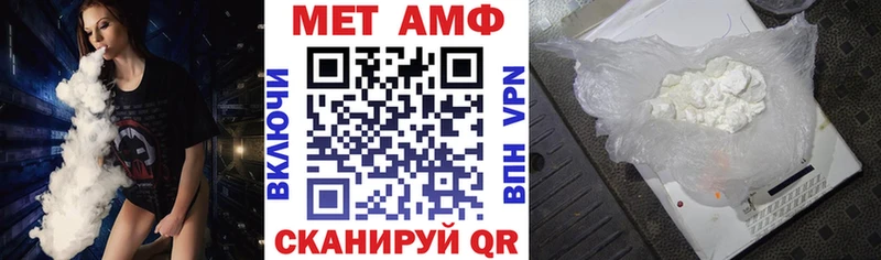 купить наркотики сайты  Звенигород  Amphetamine 98% 
