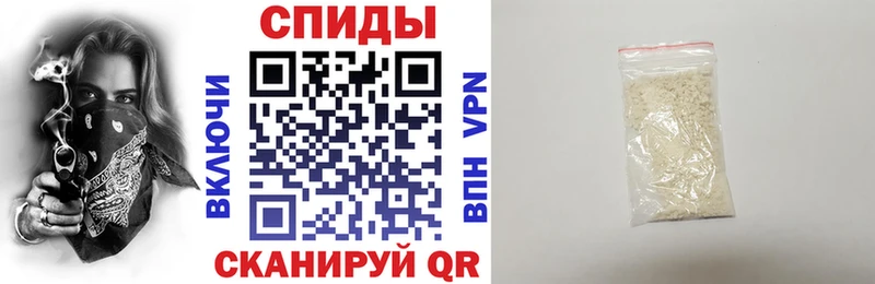 АМФ 97% Звенигород