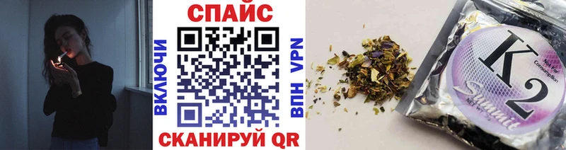 где купить наркоту Звенигород БУТИРАТ оксана