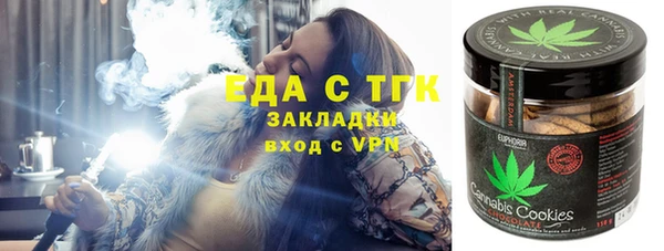 круглые Алексеевка