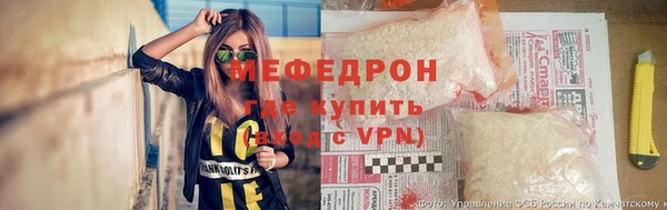 Альфа ПВП Абдулино