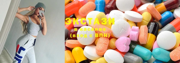 круглые Алексеевка