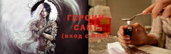 бутик Абаза
