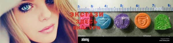 кокс Алексин