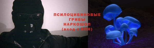 бутик Абаза