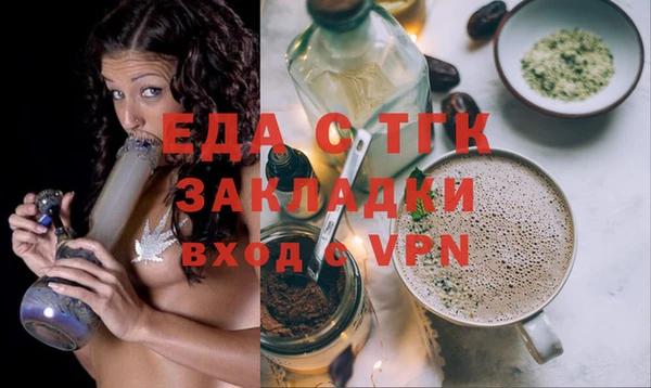 прущий лед Кинешма