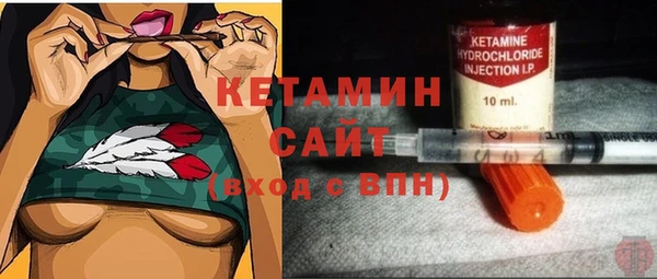 круглые Алексеевка