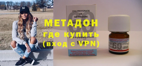 кокс Алексин