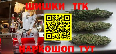 бутик Лесосибирск
