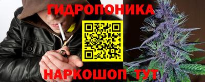 MESCALINE Ликино-Дулёво