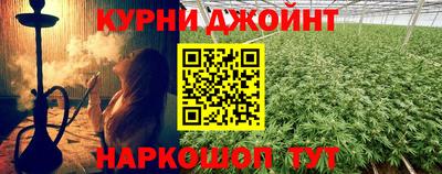 бутик Лесосибирск