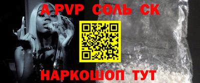 ГАЛЛЮЦИНОГЕННЫЕ ГРИБЫ Кулебаки