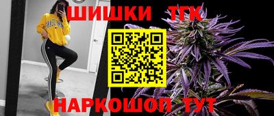 spice Ливны