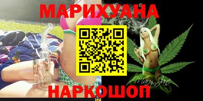 бутик Лесосибирск