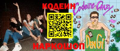 меф Кумертау