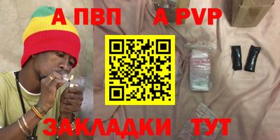 MESCALINE Ликино-Дулёво