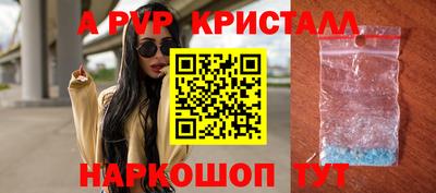 меф Кумертау