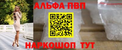 бутик Лесосибирск