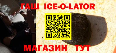 ГАЛЛЮЦИНОГЕННЫЕ ГРИБЫ Кулебаки