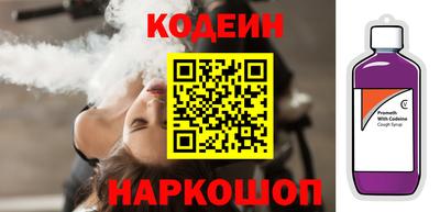 spice Ливны