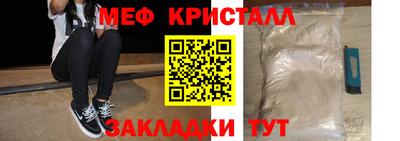 хмурый Кунгур