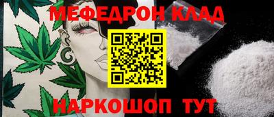 хмурый Кунгур