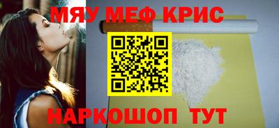 бутик Лесосибирск
