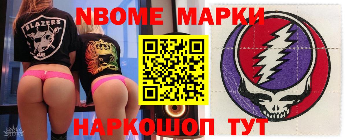 ЛСД экстази ecstasy  Лсд 25 экстази ecstasy  Звенигород  Вход с VPN 