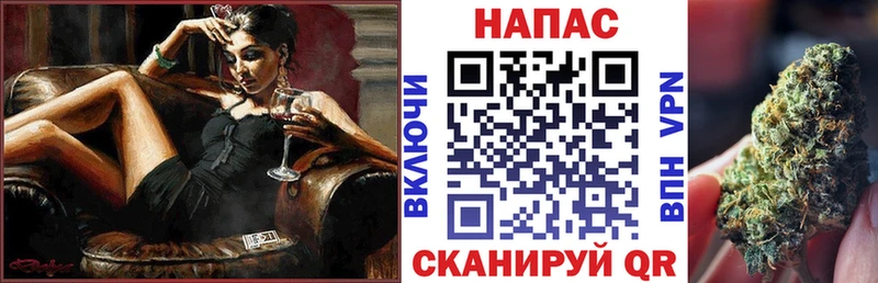 Бошки Шишки White Widow  Звенигород 